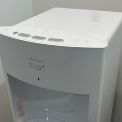 フレシャス　スラット　本体代金(定価5万円) 支払い済みの画像