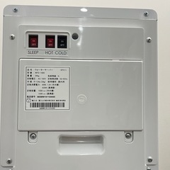 フレシャス　スラット　本体代金(定価5万円) 支払い済みの画像