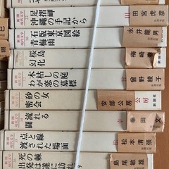 現代文学　書籍　80冊の画像