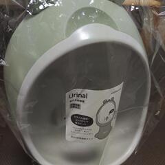 3COINS　トイレトレーニング　男の子用　未使用