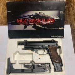 MGC M93R SUPER ガスガンの画像