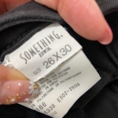 最終価格！Disel サムシング　パンツ　& ZARA Tシャツの画像
