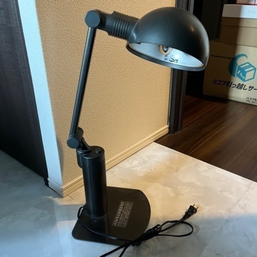 スタンドライト