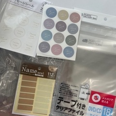 ⭐︎席札・ラッピングセット⭐︎の画像