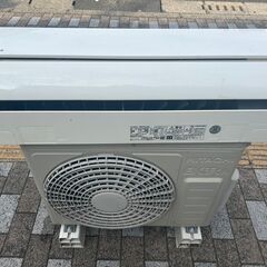 決まりました（7/17）?日立 エアコン✨10畳程度 2017年製 ?RAS-AW28F✨エアコンクリーニング渡し