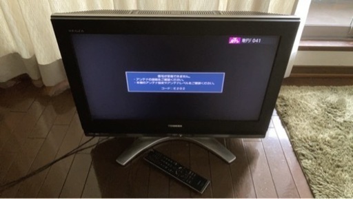 東芝　REGZA 26型テレビ 録画機能なし