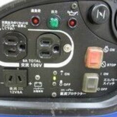 🌷【選べる発電機】ヤマハ EF9HiS インバーター900W 【地域最大の品揃え･電動工具高価買取アールワン田川】の画像