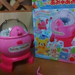🍎子供 手芸玩具の画像
