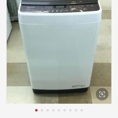 【美品！2022年購入品】HISENSE全自動8kg洗濯機の画像