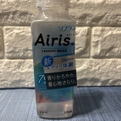 ☆ソフラン　AIRISエアリス☆