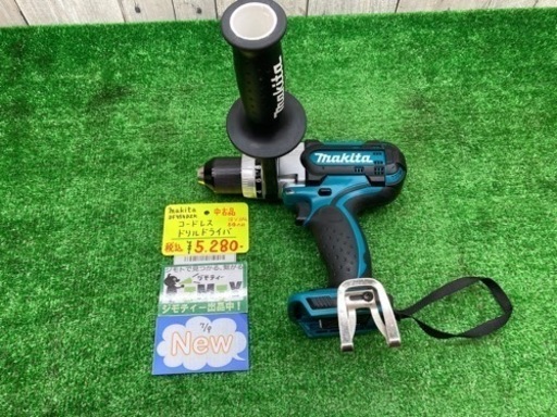 中古品 □ makita コードレスドリルドライバ DF454DZK □ B □ IT08AQFZDQ80