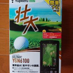 GOLFNAVI YGN6100（中古品）