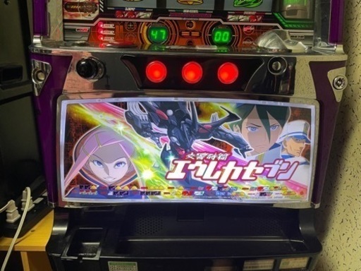 初代エウレカ　オートプレイ付き　スロット　実機　パチスロ
