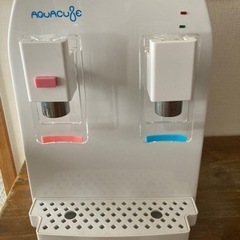 ウォーターサーバー　取引中