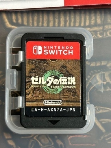 取り引き中のため受け付け一時停止いたします！Switchソフトセット