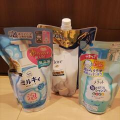 【現在取引中】シャンプー、ボディーソープ