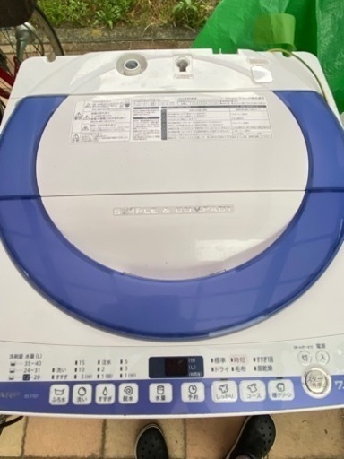 SHARP 洗濯機　7キロ