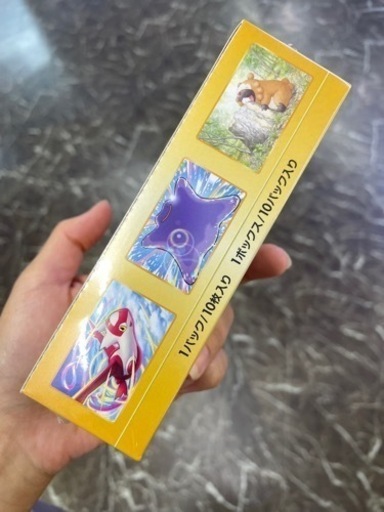 ポケモンカード 拡張パック