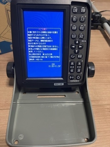 魚探 HONDEX PS-611CN +オプションパーツ
