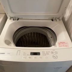 ツインバード7.0ｋｇ洗濯機