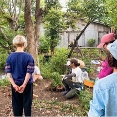 【伊勢原・平塚】ヘンプ味噌づくり＆大地と繋がり五感を整えるWS − 神奈川県