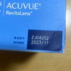 新品☆未使用☆ コンタクト洗浄保存液　アキュビュー　リバイタレンズの画像