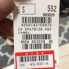 新品　レディース　サンダル①の画像