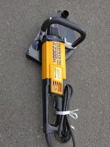 パートナーコンクリートカッター