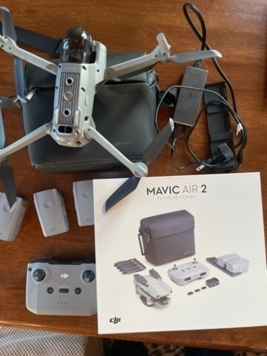 ドローンdji MAVIC AIR 2 FLYMORE COMBO