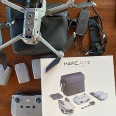 ドローンdji MAVIC AIR 2 FLYMORE COMBO
