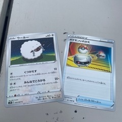 ポケモンカード
