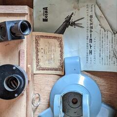 古い天体望遠鏡 エイコー6T-300 昭和当時物の画像