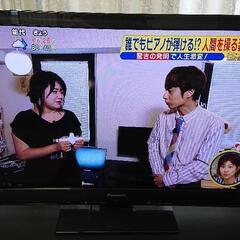【終了】【準ジャンク品】Panasonic パナソニック プラズマテレビ 42型 TH-P42GT3 2011年製 リモコン・B-CASカード付の画像