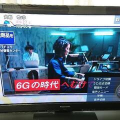 【終了】【準ジャンク品】Panasonic パナソニック プラズマテレビ 42型 TH-P42GT3 2011年製 リモコン・B-CASカード付の画像