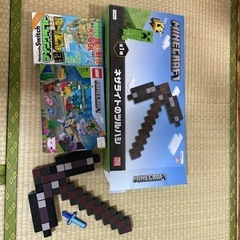 マイクラ色々セット