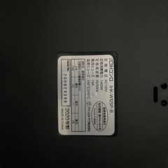 【募集】2口 IHクッキングヒーターの画像