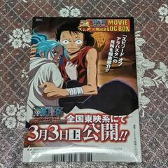【未使用】✨✨✨【美品】✨✨✨　　ワンピース ログ ボックス チョッパーマンフィギュアの画像