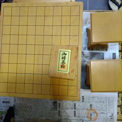 将棋盤セット