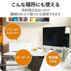 エレコム エアダスター ECO 2WAY増量タイプ　クリーナー クリーニング 用品 2way 大容量  スプレーの画像