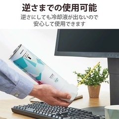 エレコム エアダスター ECO 2WAY増量タイプ　クリーナー クリーニング 用品 2way 大容量  スプレーの画像