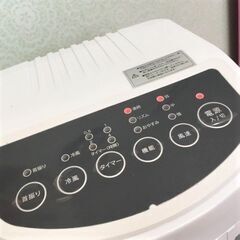 人気 冷風扇 冷風機 涼風 タイマー 風量3モード オートルーバー搭載 キャスター 取説/保冷剤２個付の画像