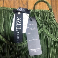 AZUL レディース　おしゃれ　肩出し　トップス　Mサイズ　新品　未使用　タグ付き　夏服　半袖　トップス　カットソーの画像