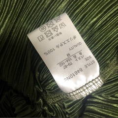AZUL レディース　おしゃれ　肩出し　トップス　Mサイズ　新品　未使用　タグ付き　夏服　半袖　トップス　カットソーの画像