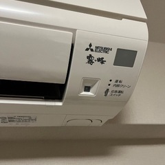 霧ヶ峰 エアコン