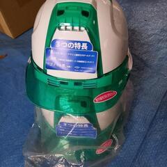 NO.1とまとめて引き取り　No.2の画像