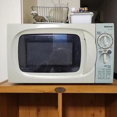 National製　NE-TS30　2004年製造