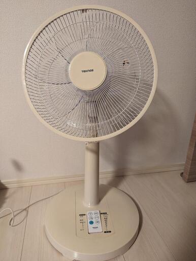 テクノス フルリモコンDCリビング扇風機 KI-321DC