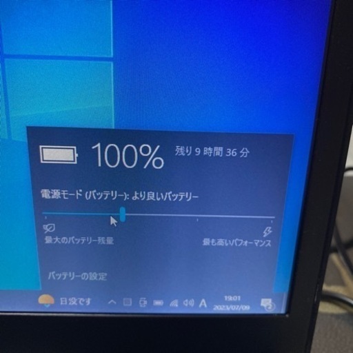 2018年モデル、i3-7100u SSD256GB office2109認証済