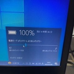 2018年モデル、i3-7100u SSD256GB office2109認証済の画像