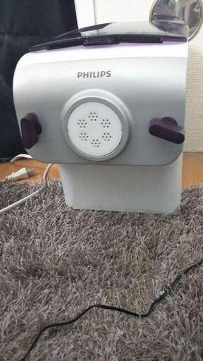 PHILIPS ヌードルメーカー 製麺 HR2369